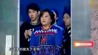 娱乐吃瓜大佬综艺,揭秘娱乐吃瓜大佬背后的故事